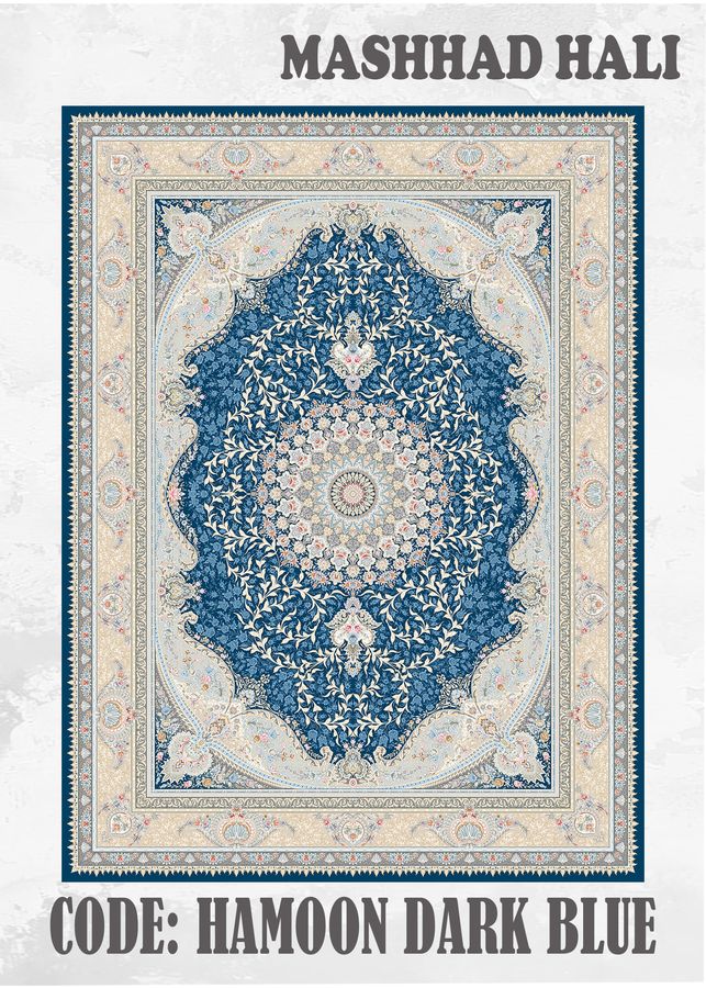 Hamoon Dark Blue