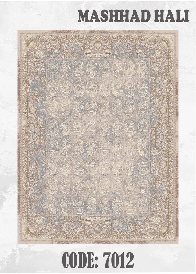 7012 Beige