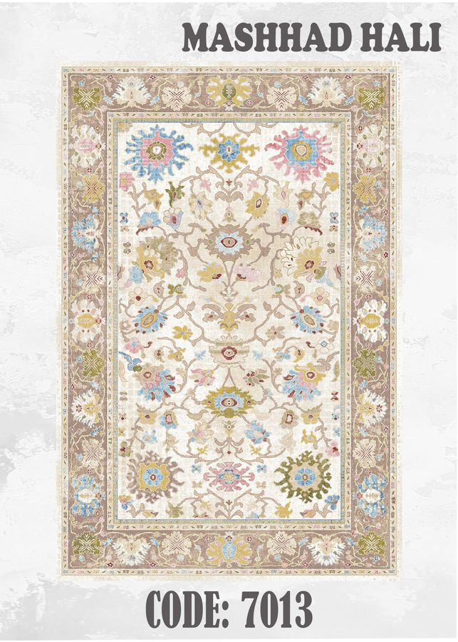7013 Beige