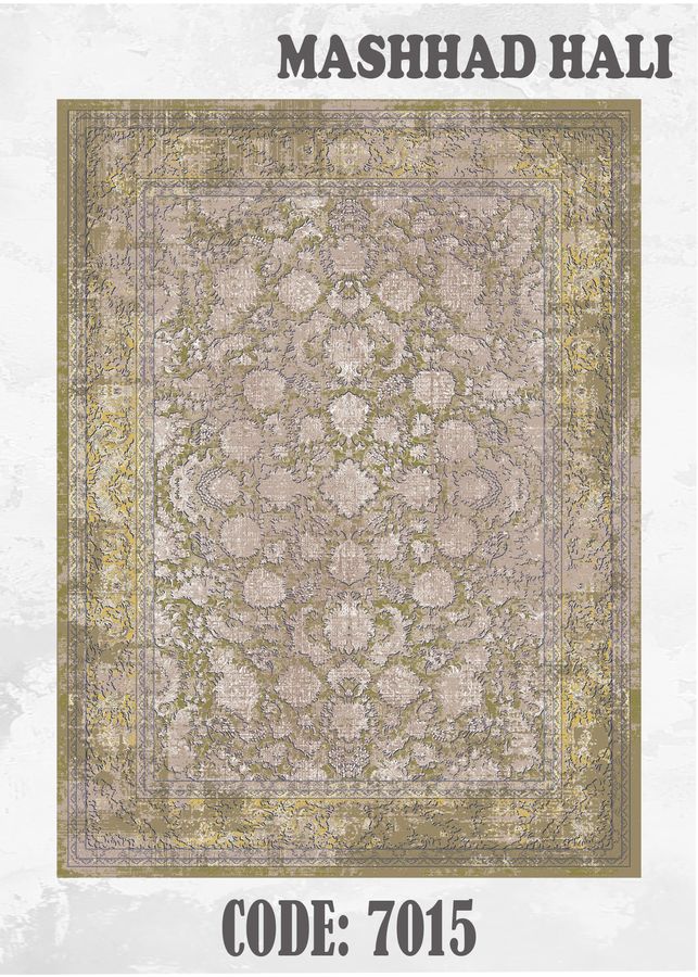7015 Beige