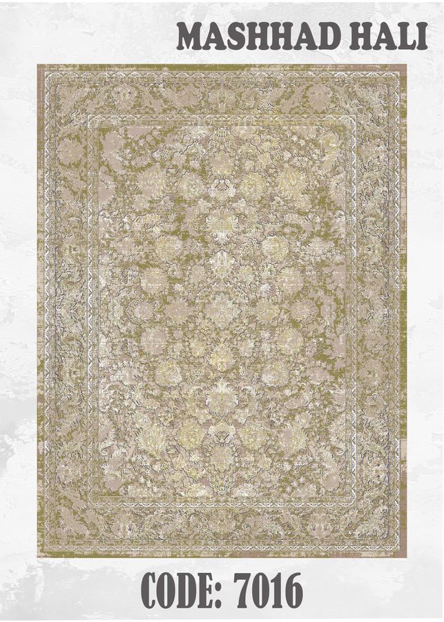 7016 Beige