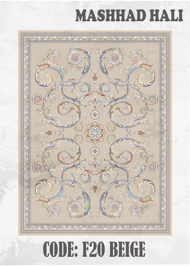 F20 Beige