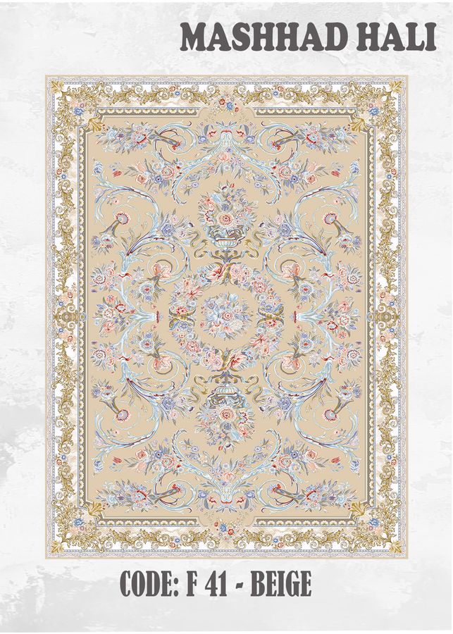 F41 Beige