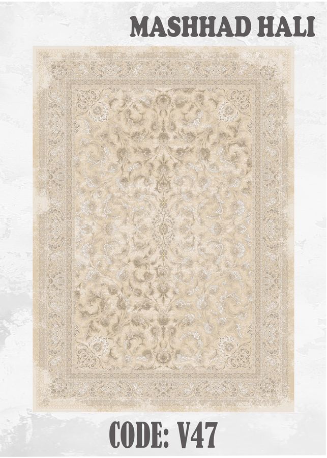 V47 Beige