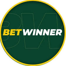 تطبيق Betwinner دليل شامل للاستخدام والمزايا